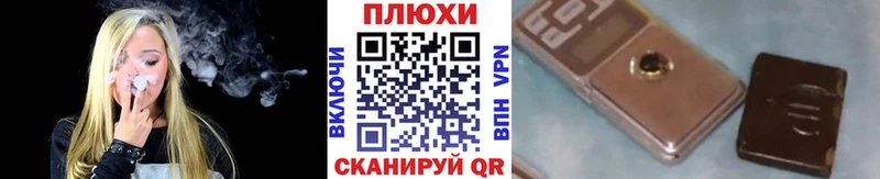Что такое Видное COCAIN  Меф  А ПВП  Гашиш 