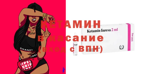 метадон Богородск