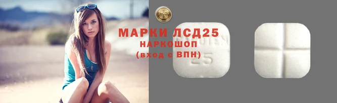 альфа пвп VHQ Богданович