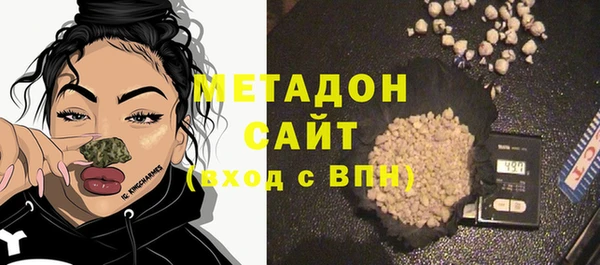 крисы Богородицк