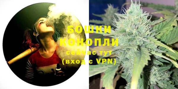 альфа пвп VHQ Богданович