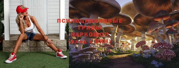альфа пвп VHQ Богданович