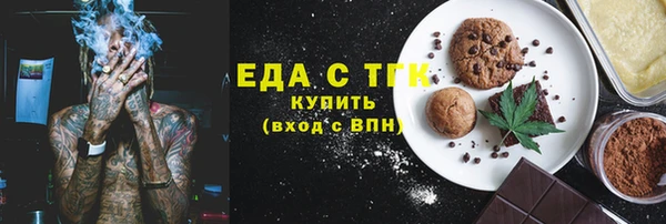 метадон Богородск