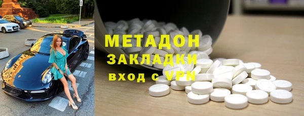 СК Белокуриха