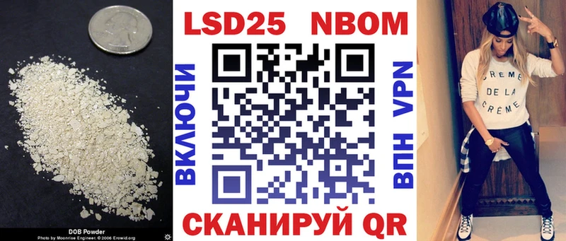 Лсд 25 экстази кислота  мориарти клад  Видное 