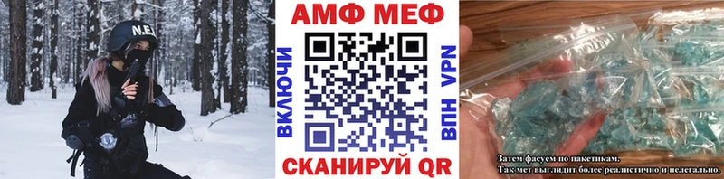 omg tor  Видное  МЕТАМФЕТАМИН пудра  где купить наркоту 